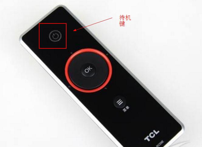 电视机不按关机键直接拔插头行吗,电视遥控只能关机不能开机