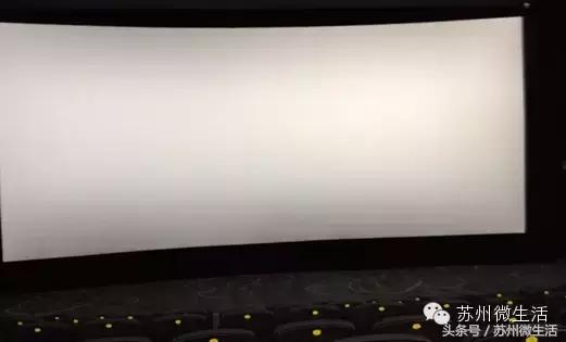 再过四天，苏州人将享有以下福利