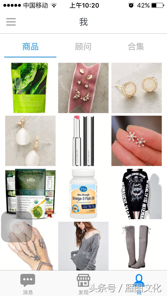 不必再让购物成为旅行的必选项，论海淘的全新打开方式