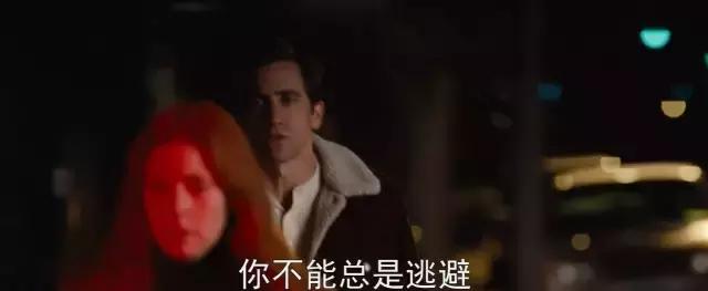 怎么能让前任万箭穿心,如何让前任万箭穿心电视剧