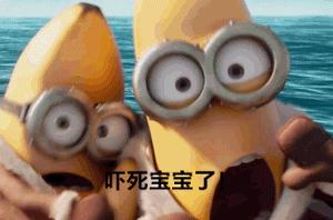 瘦脸针和双眼皮危害,瘦脸针和双眼皮效果