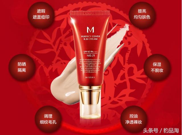 油皮妹子必看,油皮妹子福音超强控油