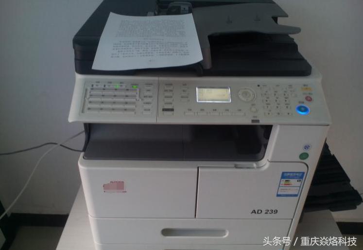 震旦复印机ad239怎么复印,震旦239复印机换载体图解
