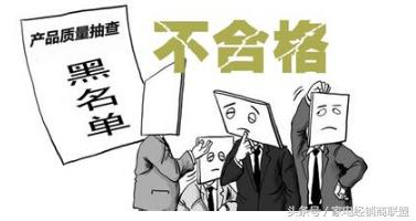 抽检不符合明示标准,世临抽油烟机抽检不合格