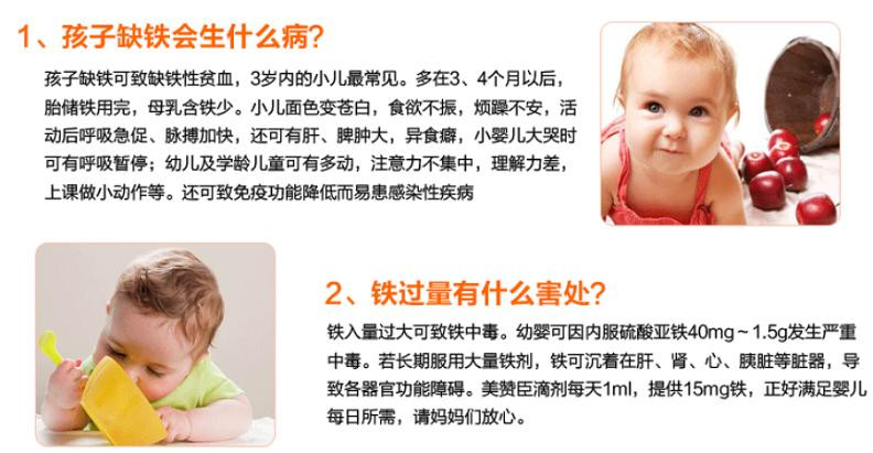 给宝宝辅食怎么选择水果,如何给宝宝选择辅食零食