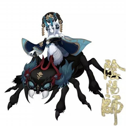 阴阳师络新妇最初版本,阴阳师络新妇御魂排行