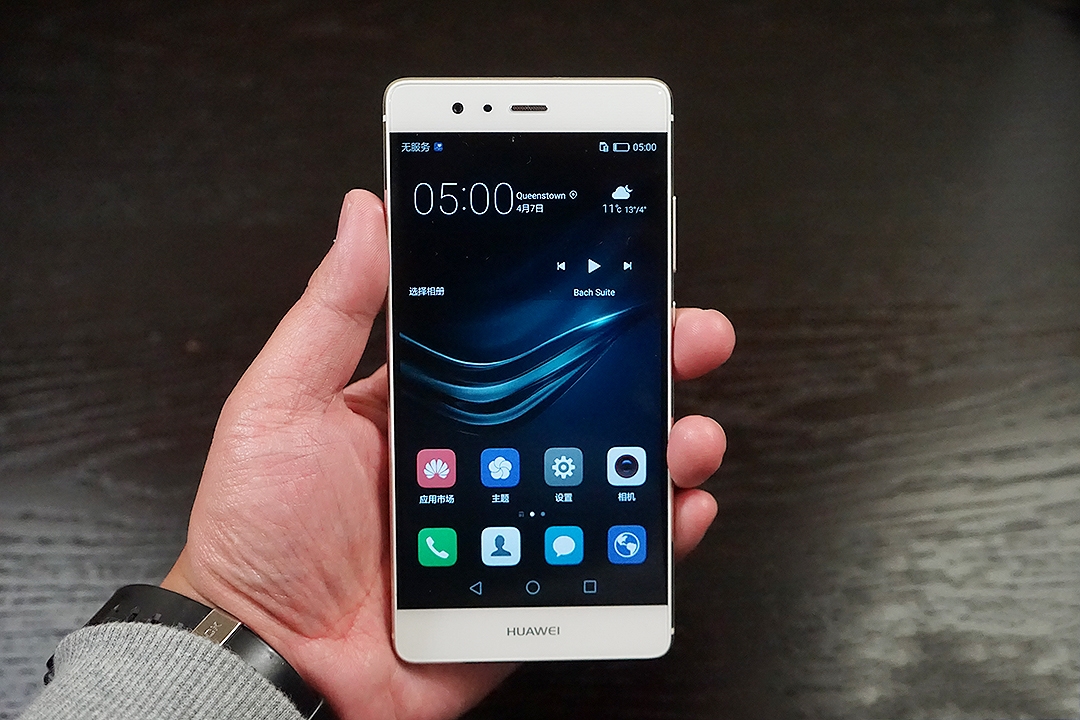 华为手机秘密*器武**，就这样成为国产第一品牌