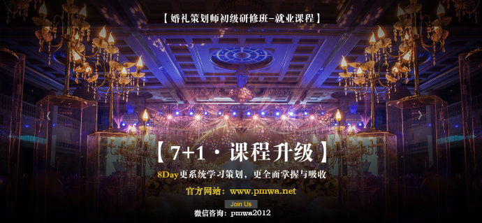 娌欐哗濠氱ぜ绛栧垝浠锋牸,娌欐哗濠氱ぜ绛栧垝绾㈣壊