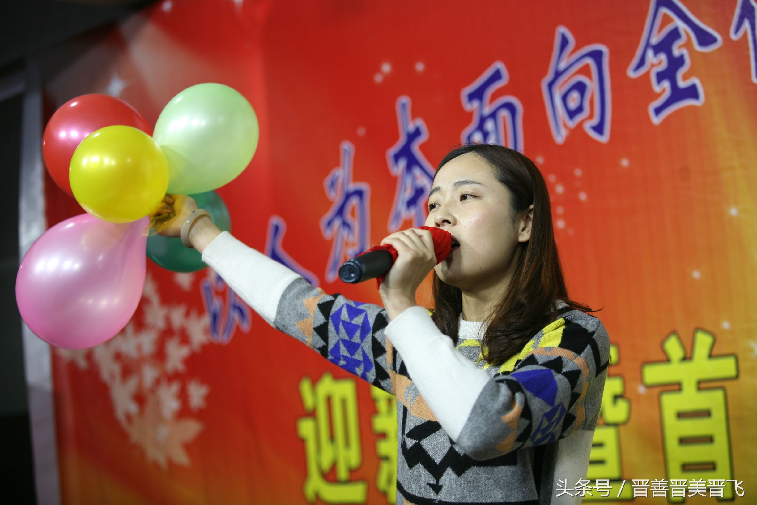 临西县第六中学师生才艺展示,绍兴五年级学校六一才艺表演