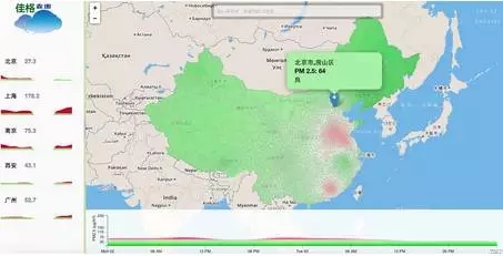 互联网行业老板马化腾,互联网马化腾