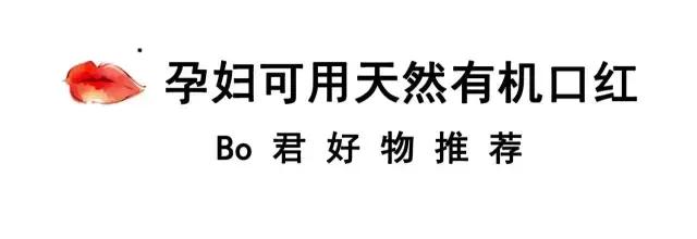 口红划银器变黑,你在慢性服毒?