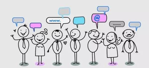 十大网络流行语有哪些,2016年度十大网络流行语