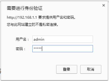 宽带拨号上网密码错误怎么办,adsl出错怎么办