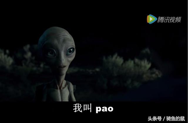 外星人保罗飞船,外星人保罗合集