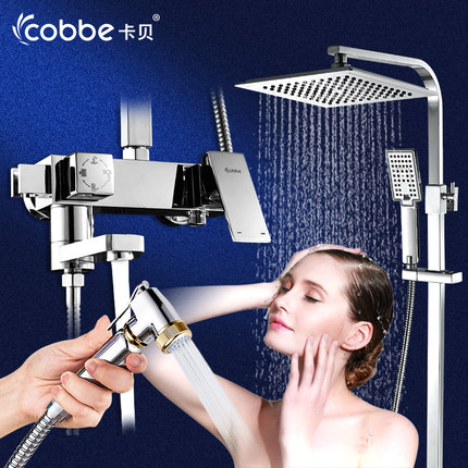 恒温花洒销量第一名,十大品牌花洒哪家销量好