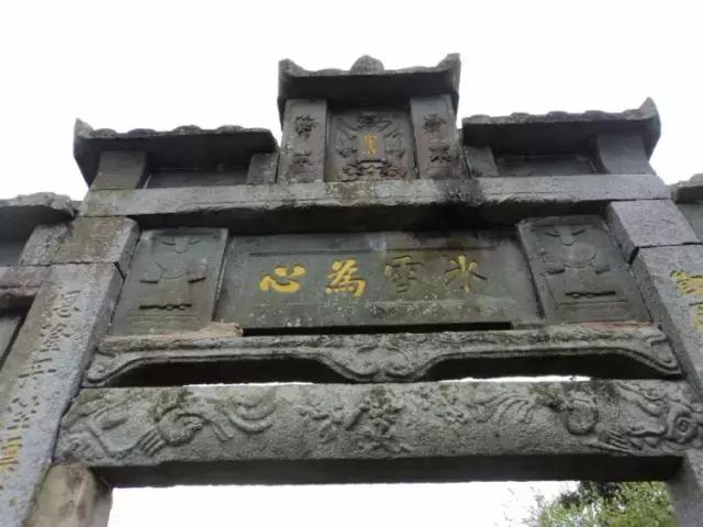 宁德福达畲族网红村,美丽畲族乡村