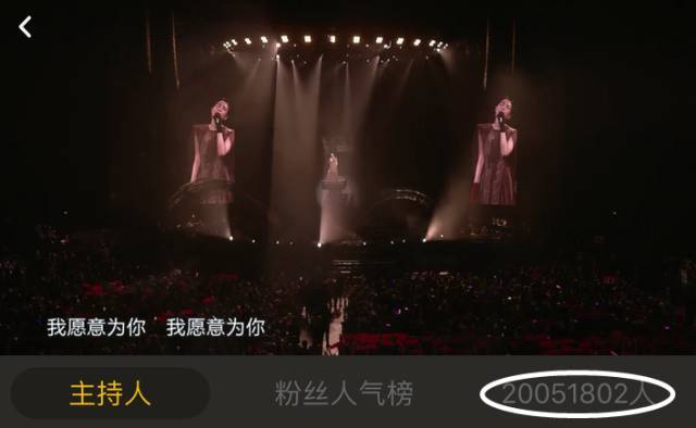 王菲遭质疑假唱节目组回应,如何看待王菲假唱