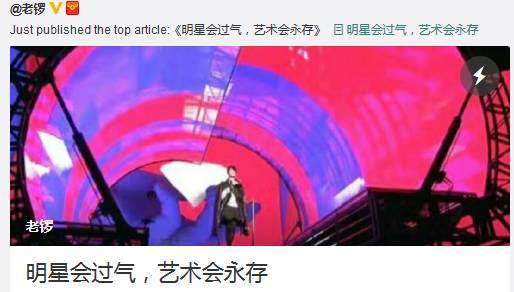 王菲遭质疑假唱节目组回应,如何看待王菲假唱