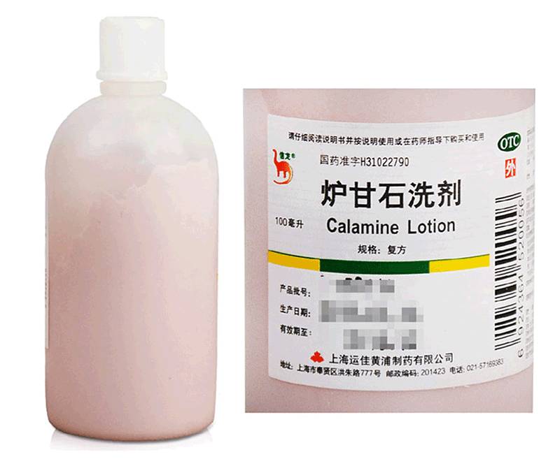 儿科医生家的宝宝常备药大全,送给宝妈超实用的宝宝常备药清单