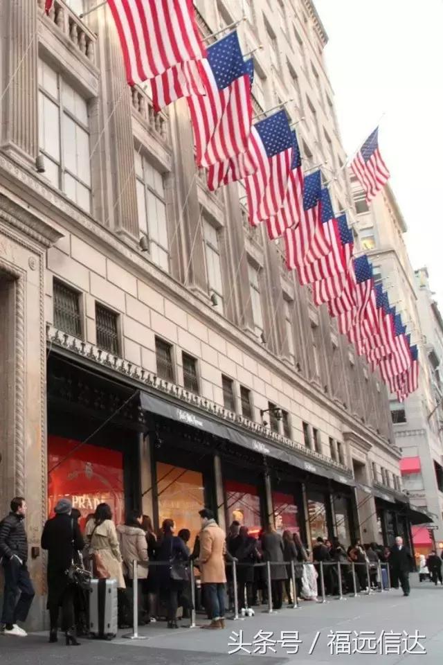 哪个国家的百货比较好,世界高端百货