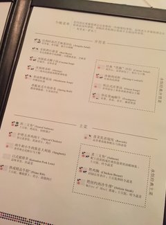 精致邮轮千禧号五天四晚日韩游,千禧号邮轮阿拉斯加