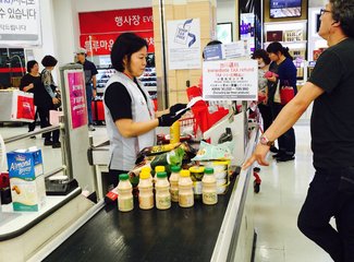 首尔一日游计划攻略,首尔小贴士攻略