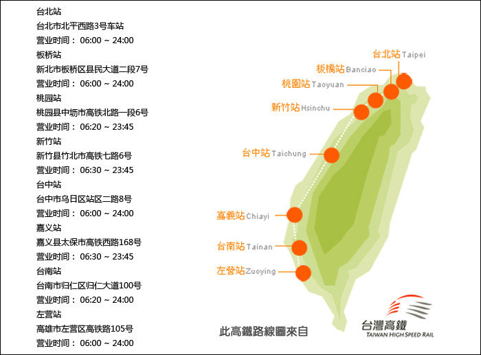扶老携幼全家游,扶老携幼完整版