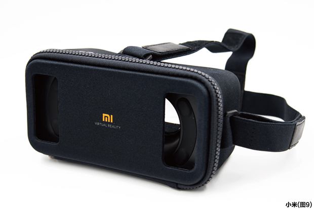 六款VR头戴设备测评报告：小米玩具版真的只是玩具UPG卡扣设计不合理导致断裂