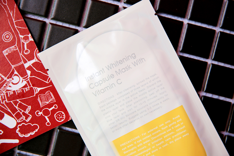 drwu达尔肤面膜干皮,drwu达尔肤面膜伊利莎白