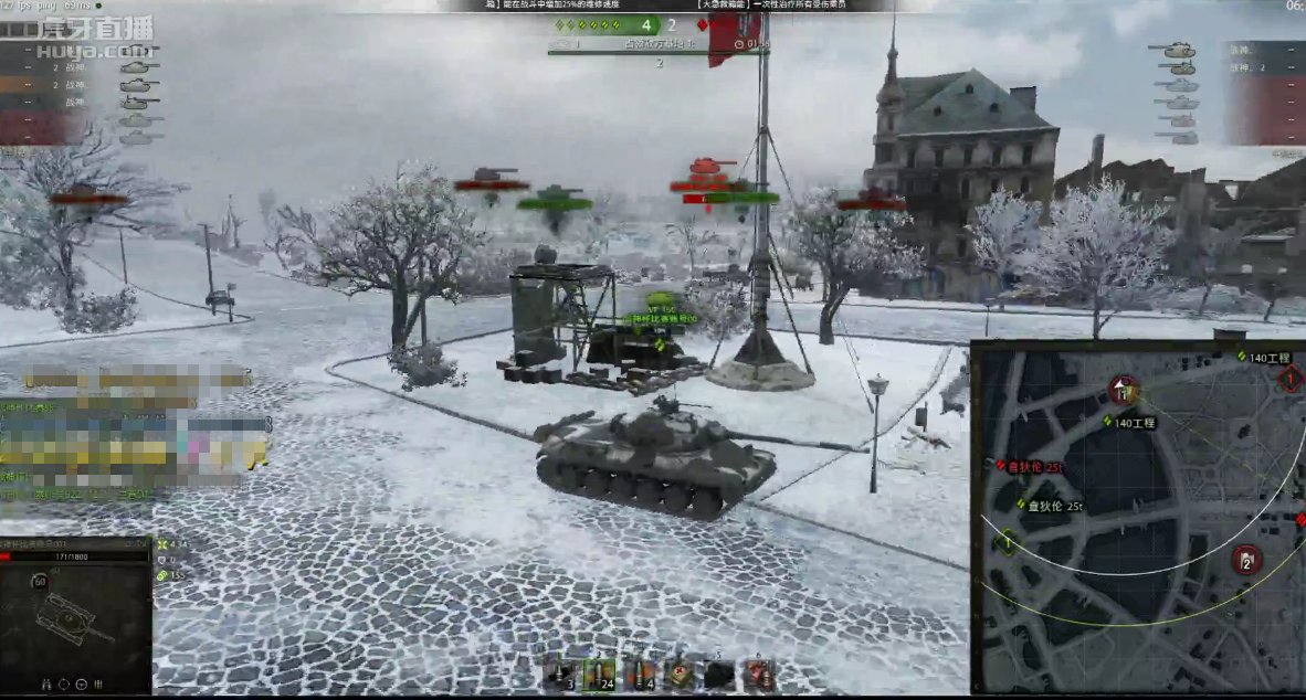 坦克世界战神杯8进4赛况：大佬碾压战场