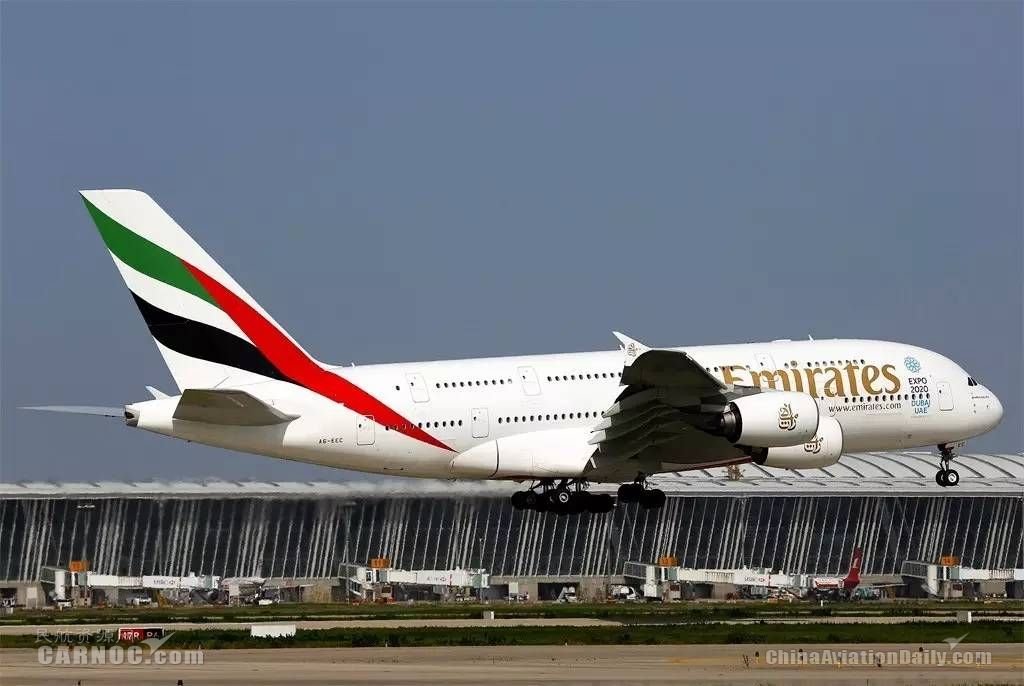 阿联酋航空a380上海,阿联酋航空a380空姐关舱门