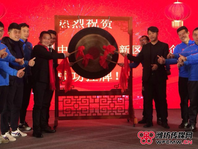 潍坊市上市公司列表,潍坊足球上市了吗最近怎么样