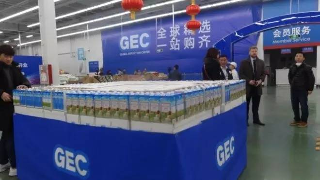 把进口商品卖到内地去,把进口商品卖到国内