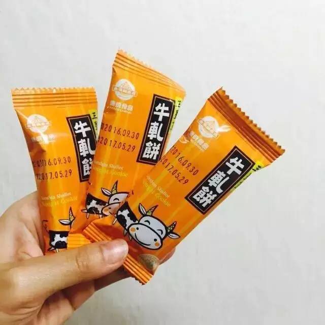 重磅｜只有如此理直气壮的买买买，才配得上即将过去的2016