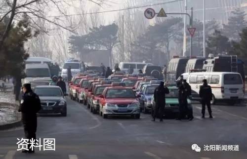 沈阳今日动态,今日沈阳