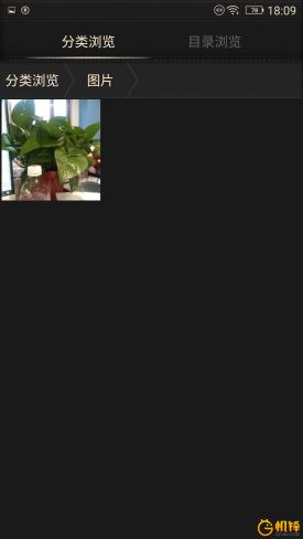 金立m2017悬浮窗管理,金立m2017详细评测介绍