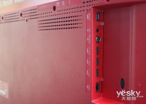 利物浦电视机,利物浦电视