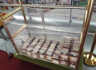 意外的旅程电视剧,意外的旅程原文