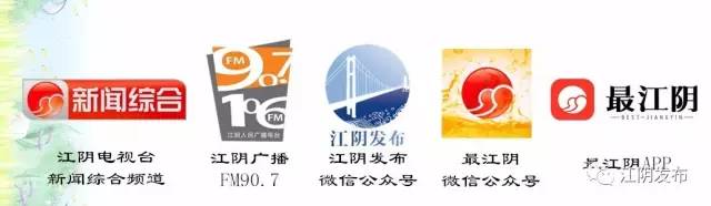 上海堵车最新路况,上海堵车时间表最新