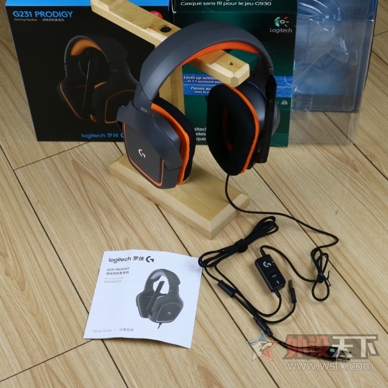 罗技g633和飓风2耳机测评对比,烧友测试重低音立体环绕