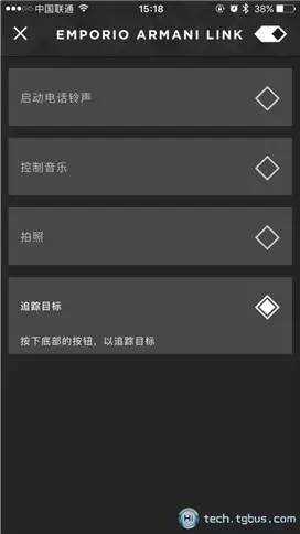 安普里奥阿玛尼商务智能防水手表,安普里奥阿玛尼ar1998手表真假