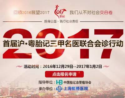 胎记怎样在家治疗,胎记能用中药祛除吗