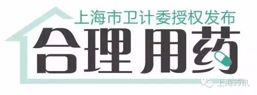 华法林用药检测指标,华法林用药量