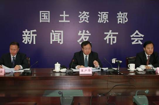 住房土地出让到期后如何处理,住房使用权到期怎么办