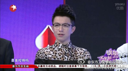 谁能百里挑一来橙王丰洋牵手是哪一期贝贝来橙王丰洋资料微博为什么离婚