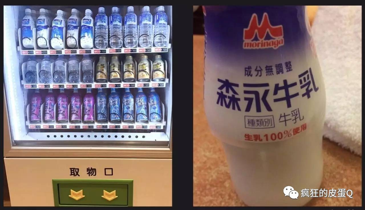 上海大江户温泉,大江户温泉攻略上海