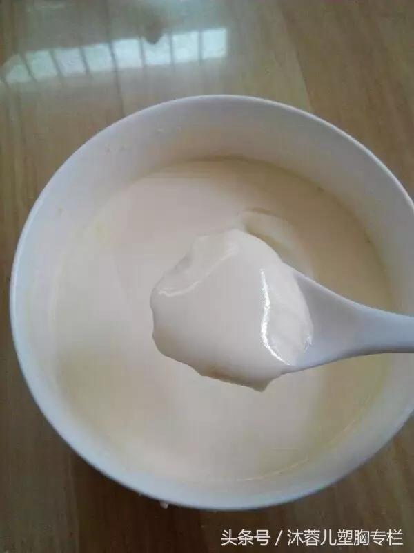 一天吃两次这个，告别胸小胸下垂！—沐蓉儿