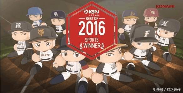 2018ign评选十年内最佳pc游戏,ign史上最伟大的100款游戏