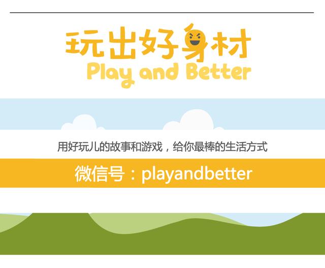 如何让大腿快速变瘦,讲真怎么瘦到92斤