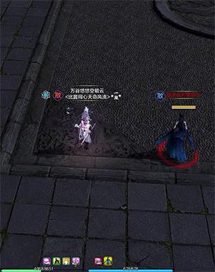 天涯明月刀天香基本连招教程,天涯明月刀天香职业